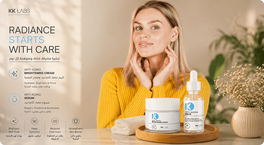 Radiance Care